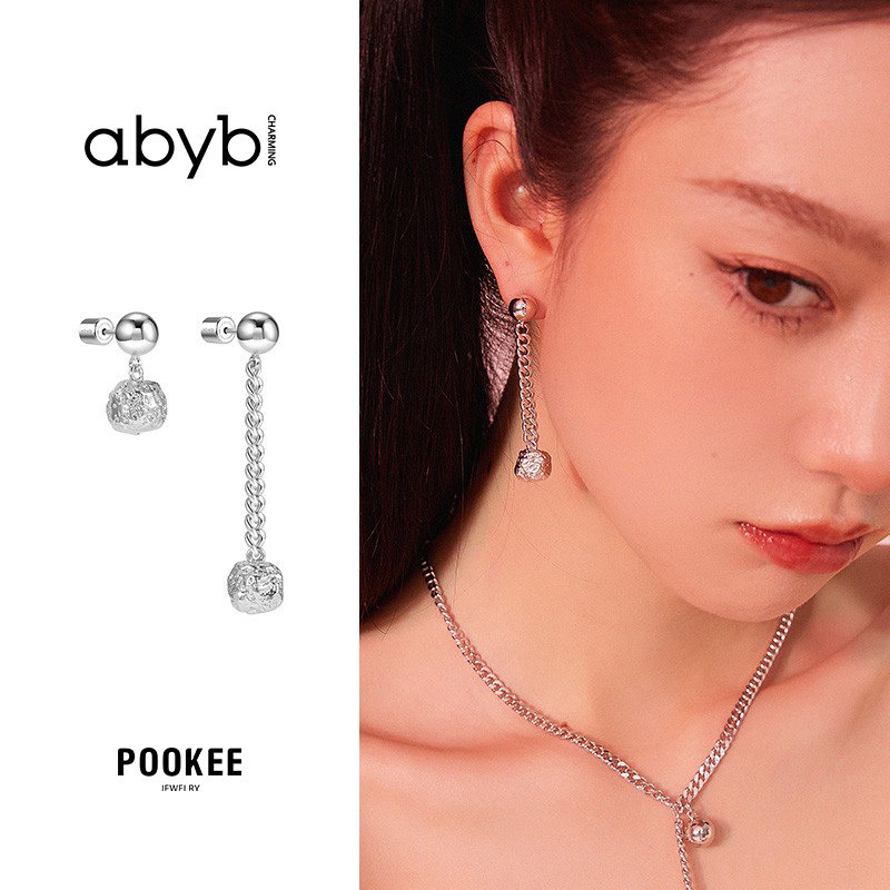 abyb charming天外来物耳环圆珠不对称金属饰品耳饰