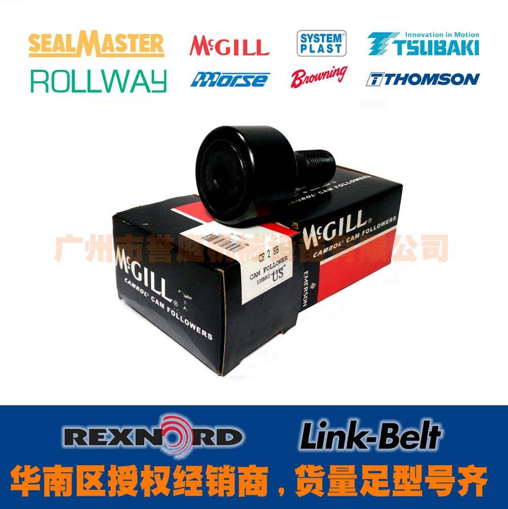 MCGILL CF2SB 英制凸轮滚针轴承