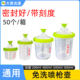 喷枪免洗壶带刻度 800ml 600 一次性内杯油漆枪壶塑料杯200 400