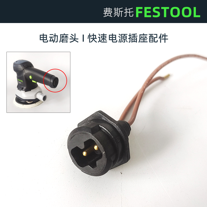潮流精品,品质保证