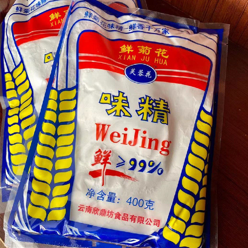 菊花味精云南老味道无盐炒菜煲汤麻辣烫调味料家用厨房非鸡精