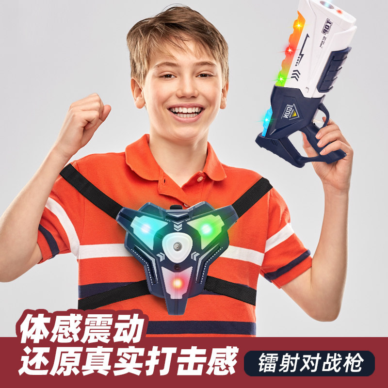 新款真人CS吃鸡装备亲子互动