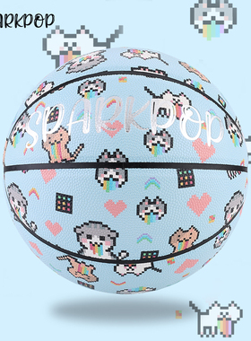 SPARKPOP彩虹呕吐猫像素风天蓝色7号6号室内外女男生通用刻字篮球