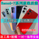 Reno7原装后盖reno7P原厂后盖RENO6电池盖6pro+手机玻璃后屏