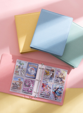 宝可梦加傲乐卡册4格皮卡丘卡片卡牌闪卡收集册奥特曼卡册收藏册豪华版空册子儿童卡册不含卡加傲盘收纳