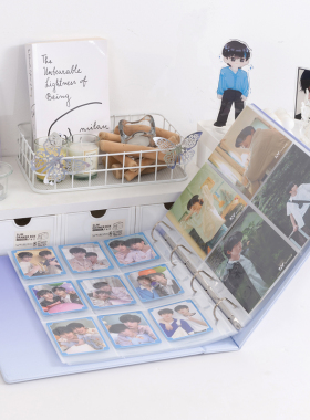 A4相册透明内页追星收纳九宫格卡册小卡明信片镭射票收纳册活页封面定制本方卡6寸生写卡片拍立得相册六寸ins