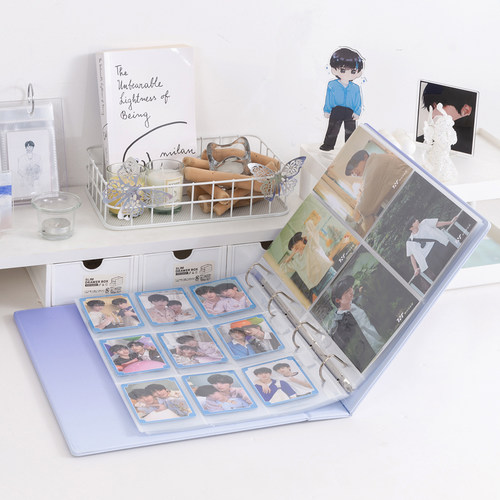 追星收纳a4九宫格卡册加厚内页