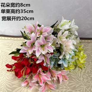 仿真花束香水百合人造花干花摆件假花塑料花客厅假花混合插花装饰