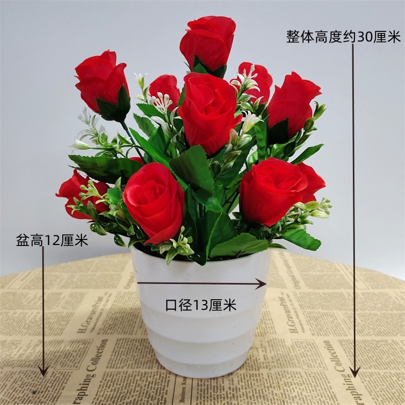 家居装饰仿真花假花卧室摆件客厅餐桌装饰品创意工艺品绢花塑料花,家居饰品,餐桌花艺,淘宝优惠券,粉丝福利购,淘宝优惠卷