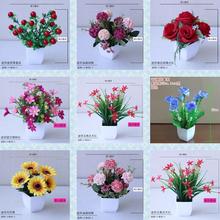 迷你假花盆景仿真花摆件客厅家居商超摆设塑料花假植物酒店饰品花