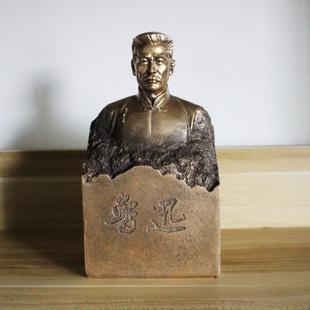 原创家居书房装饰工艺品名人物鲁迅雕塑像手办书架桌面书挡小摆件