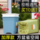 新款 加厚树脂花盆塑料高档正方形透气控根大口径加仑绣球月季 花盆