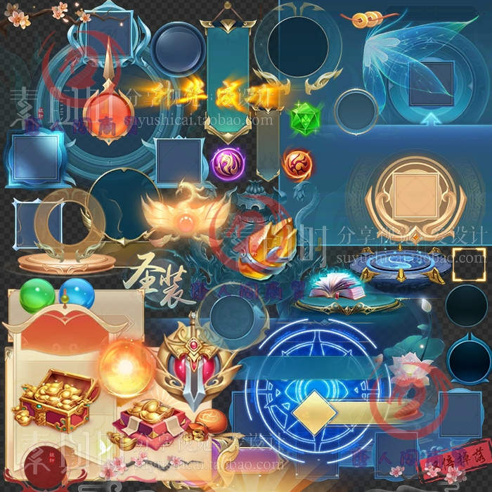 中国风 仙侠蓝色古风界面UI图标icon唯美游戏美术设计参考素材PNG