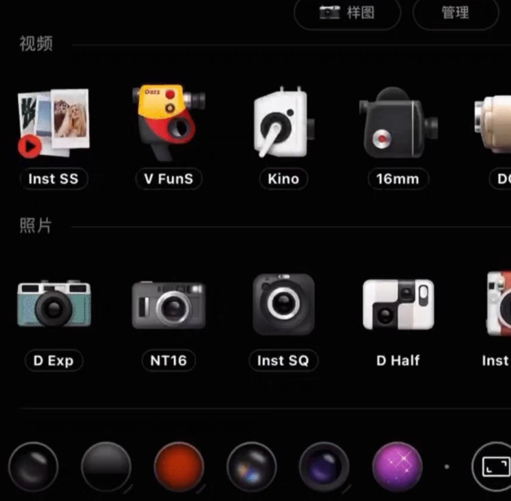 dazz相机预设  电脑ps/lr均可用 画质不会压缩.此价格是全套滤镜