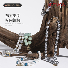 决色巳影流金手腕手机链绳多功能斜挎肩带时尚潮流挂绳配件适用苹果小米华为vivo手机壳钥匙链包通用百搭