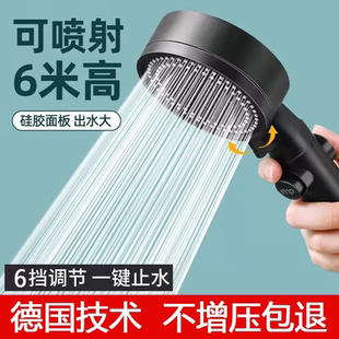 家用淋浴喷头增压浴室花酒软管三件套沐浴卫浴淋雨莲蓬头 花洒套装