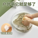 手提式旅行洗衣袋折叠盆便携户外洗菜一次性透明压缩水桶洗漱洗衣