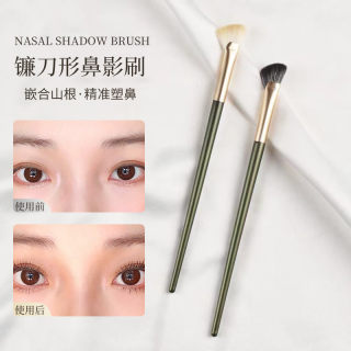 半扇形鼻影刷鼻翼晕染斜头高光侧影阴影修容刷镰刀仿生毛化妆刷子