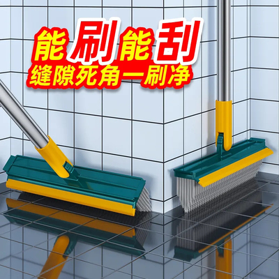 地缝刷洗地刷缝隙刷浴室洗墙瓷砖清洁长柄厕所无死角卫生间地板刷