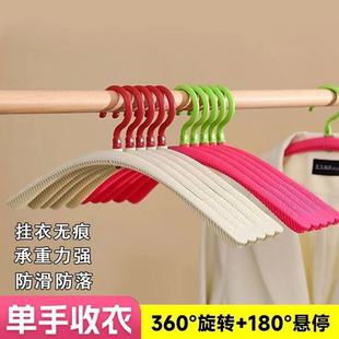 旅游衣挂多功能家用360旋转衣夹 折叠衣架多功能单手取衣服便携式
