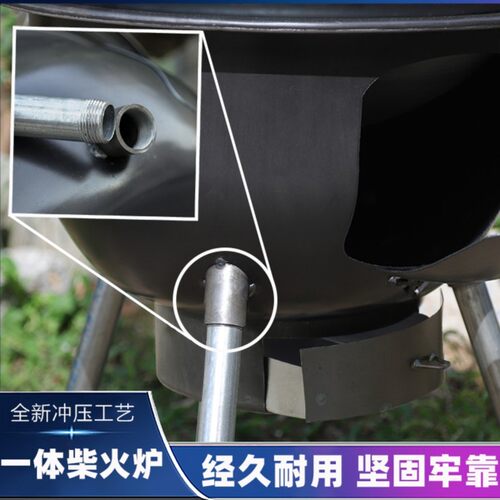 精品加厚【柴火炉+铁锅+锅盖】户外地锅灶台野营农村木柴火灶炉子