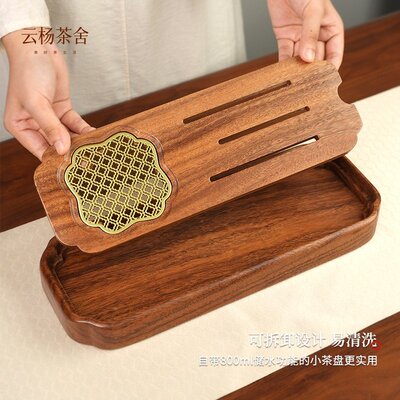 【储水  户外便携茶盘】南美胡桃福满堂茶盘 38-15-4cm 木纹有深