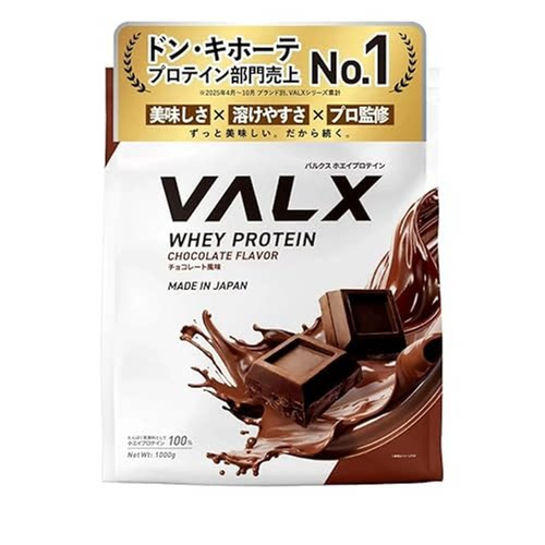 日本代购VALX乳清蛋白