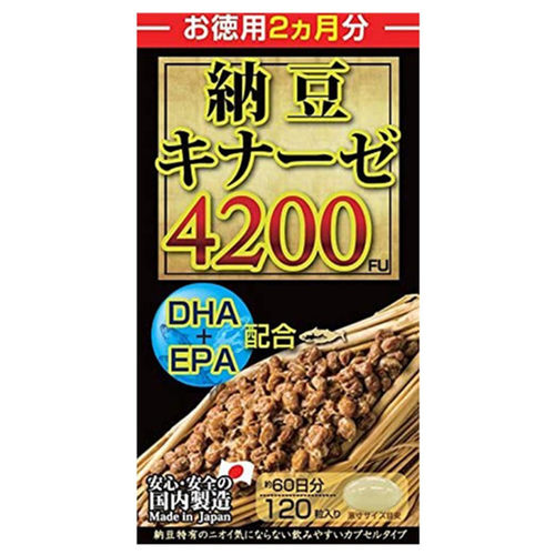 日本代购Maruman活性纳豆激酶