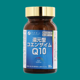 多种维生素90粒COQ10泛酸 大蒜提取物 日本代购 FINE还原型辅酶Q10