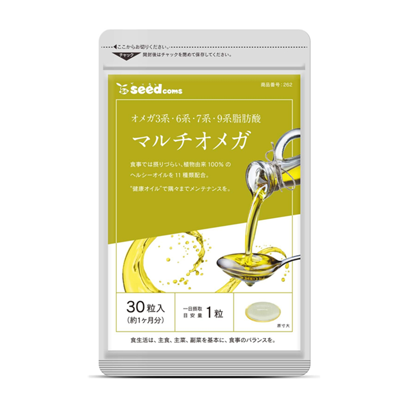 日本代购seedcoms多种欧米伽