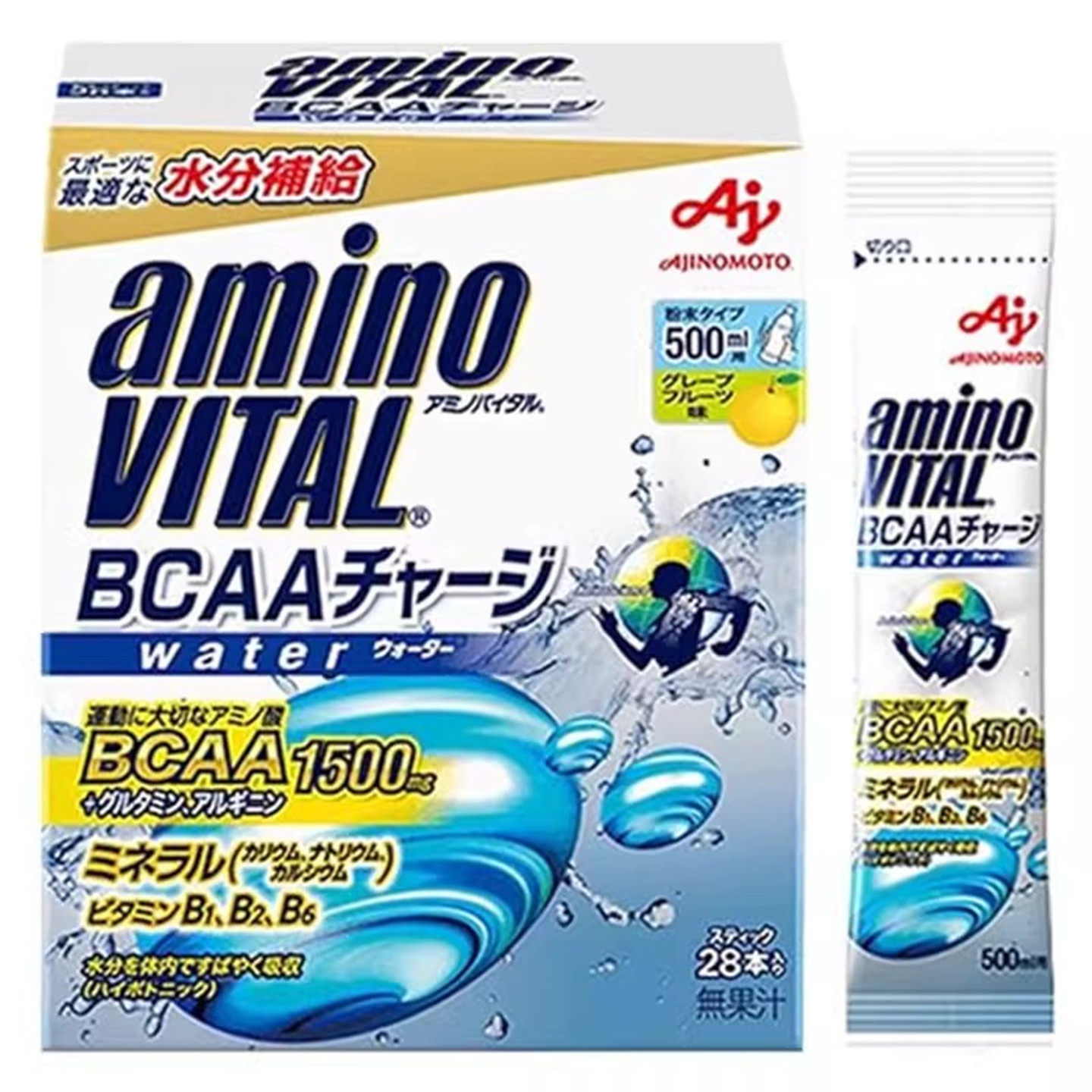 日本amino vital氨基酸葡萄柚28条支链氨基酸BCAA精氨酸谷氨酰胺