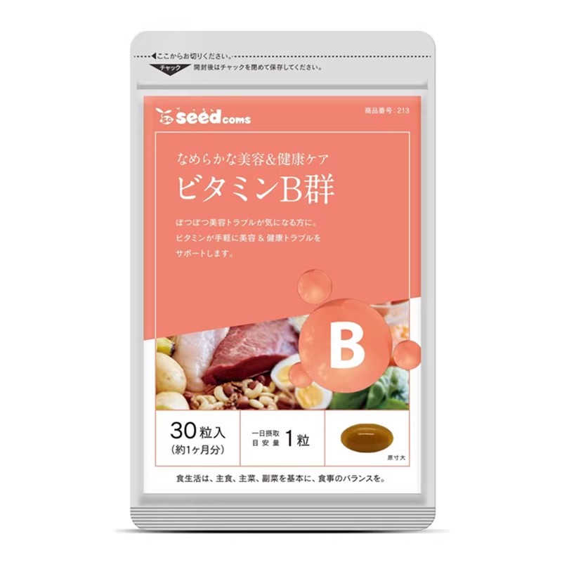 日本代购seedcoms维他命B群图片