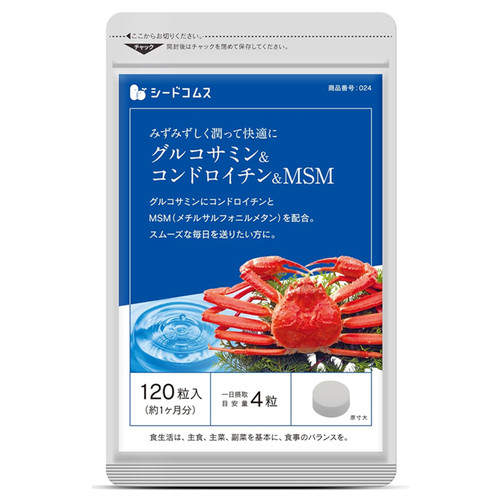 日本代购seedcoms氨糖MSM