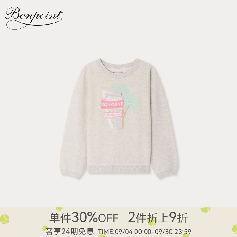 Bonpoint2026早春女大童度假风长袖圆领运动衫小樱桃童装图片