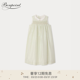 Bonpoint2026春夏女大童桑蚕丝缩褶花卉礼服小樱桃童装 新品