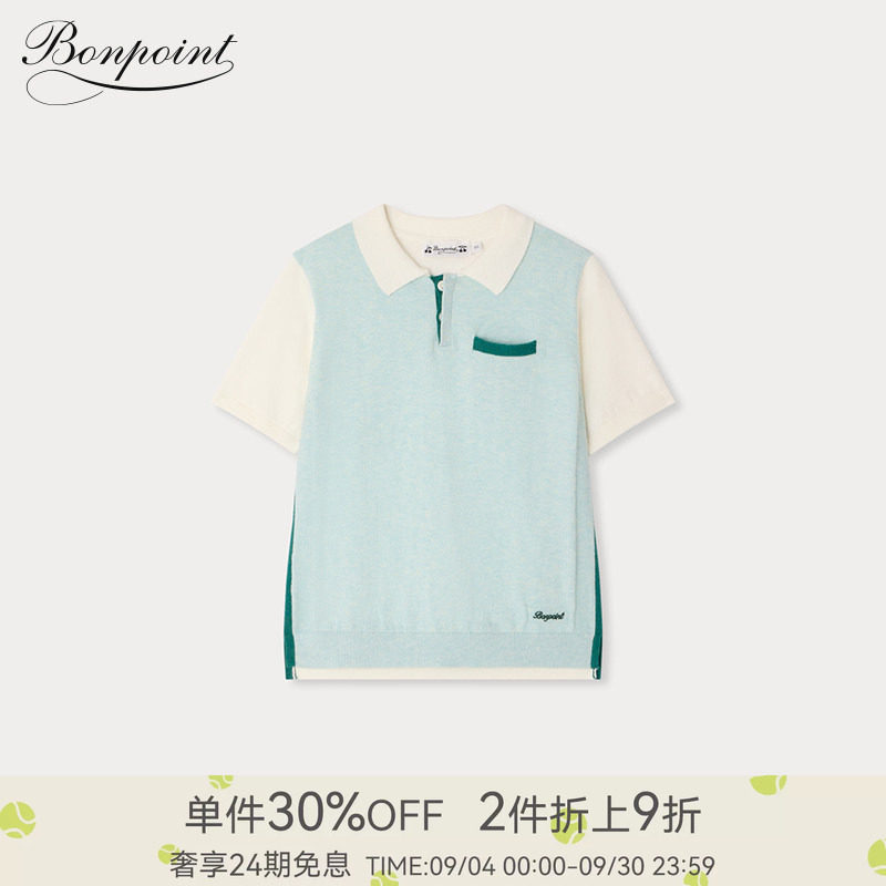 Bonpoint2026早春大童撞色翻领短袖套衫小樱桃童装图片