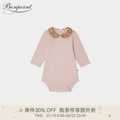 新品 2025秋冬新生儿翻领花边内衣连身衣Bonpoint童装