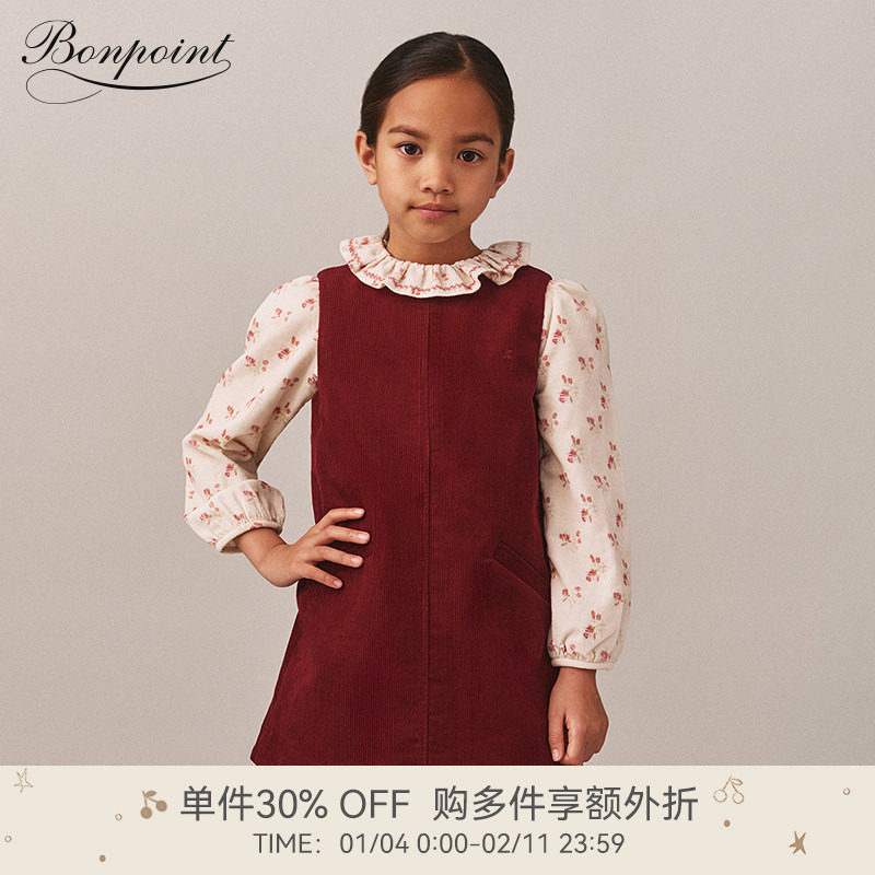【新品】2025秋冬女大童纯色灯芯绒无袖拉链连身裙Bonpoint童装
