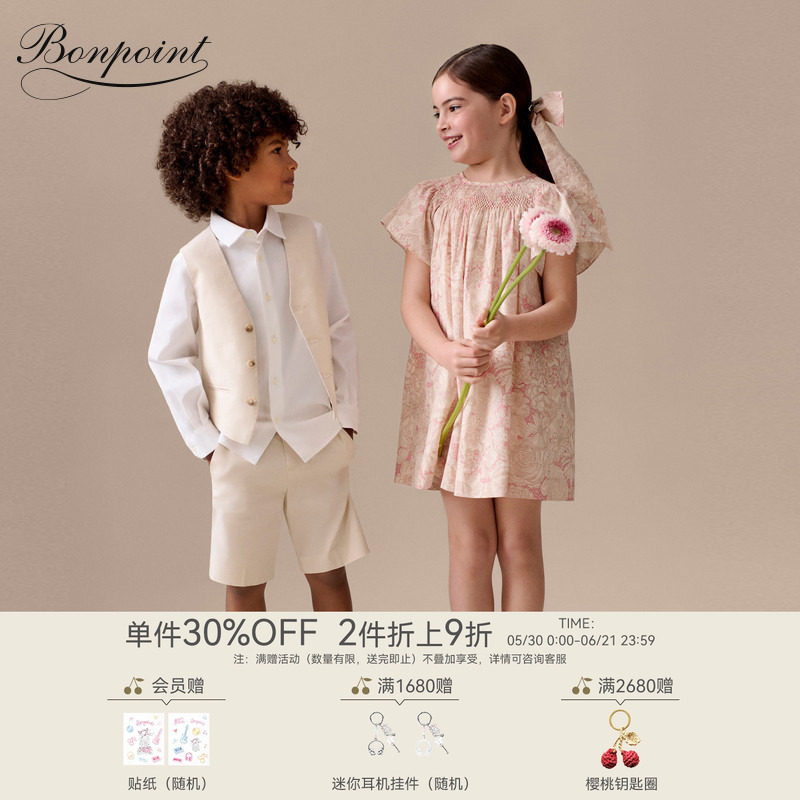 【新品】Bonpoint2026春夏女大童缩褶印花连身裙礼服小樱桃童装