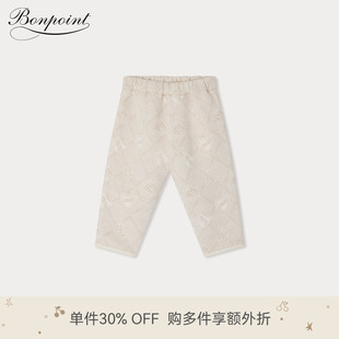 提花纯色休闲长裤 1975 2025秋冬小童 Bonpoint童装 新品