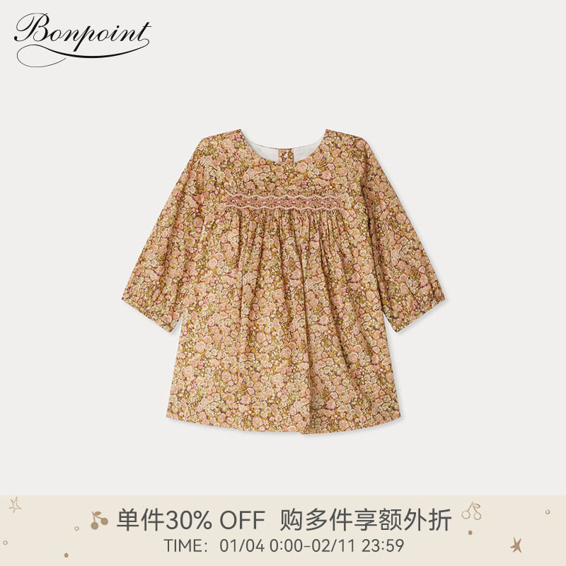 【新品】2025秋冬女小童碎花缩褶长袖连身裙Bonpoint童装