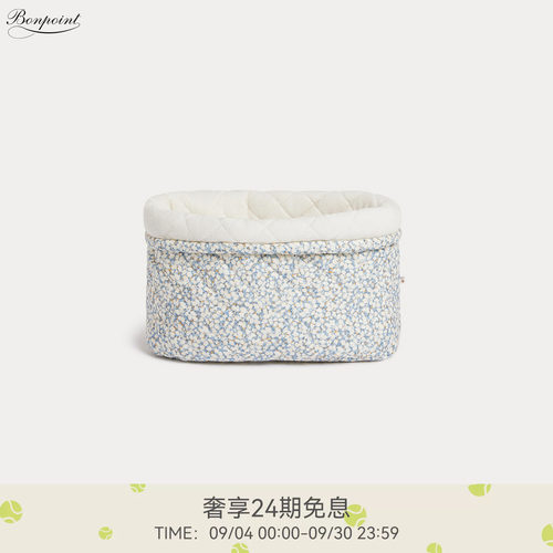【新品】Bonpoint2026秋冬新生儿蓝色碎花收纳篮子小樱桃童装
