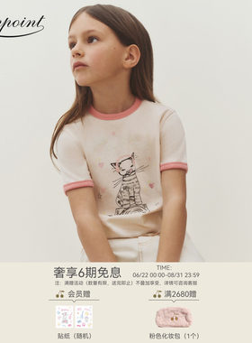 【新品】Bonpoint2026春夏女大童DJ CAT短袖T恤衫小樱桃童装