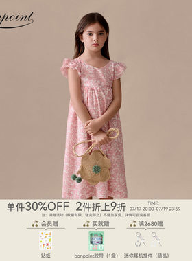 【新品】Bonpoint2026春夏女大童花卉图案小飞袖连身裙小樱桃童装