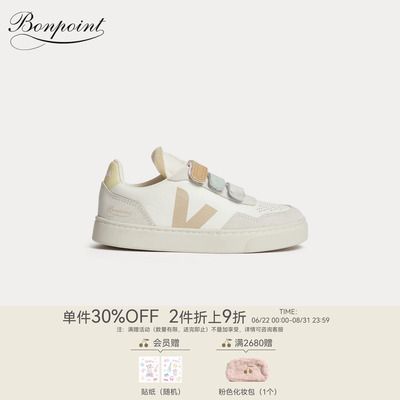 【Bonpoint x Veja联名】Bonpoint2026春夏大童运动鞋小樱桃童装