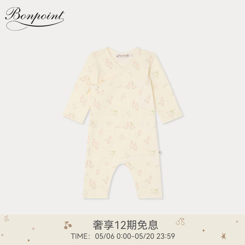【新品】Bonpoint2026春夏新生儿动物图案睡衣连身衣小樱桃童装