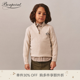 拉链套衫 1975 2025秋冬大童山羊绒 Bonpoint童装 新品