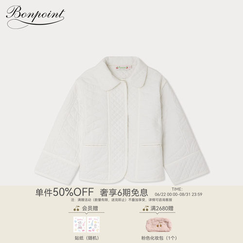 春夏女大童菱形格绗缝春夏外套Bonpoint童装