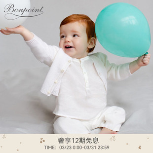 女童休闲纯白长裤 款 PEDANDY2 经典 Bonpoint法国童装