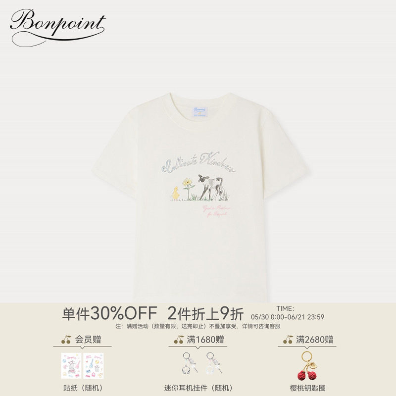 Bonpoint小樱桃 x Guest In Residence联名早春大童短袖T恤衫
